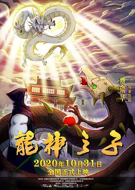 三级理论在线播放大全