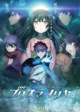 三级理论在线播放大全
